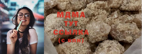 mdma Дмитров