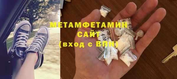 mdma Дмитров